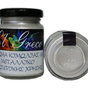 Тебеширена боя металик Pearl White 110ml