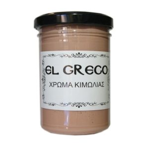 Тебеширена боя Brown Oxide 200ml