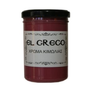 Тебеширена боя Wine Red 200ml