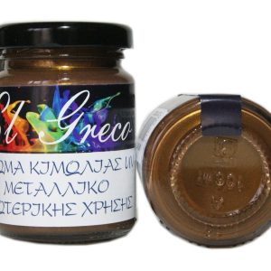 Тебеширена боя металик Umber Burnt 110ml