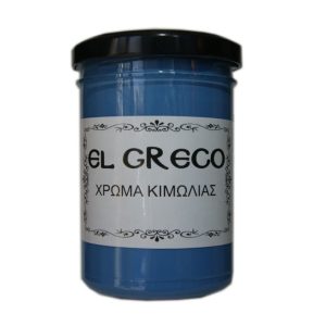 Тебеширена боя Blue Prussian 200ml