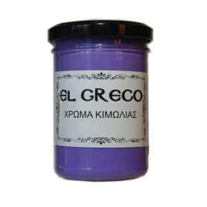 Тебеширена боя Violet 200ml