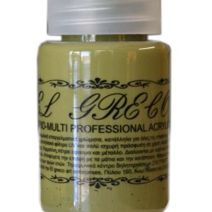 Мулти-хибридна акрилна боя Army Green 60ml