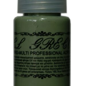 Мулти-хибридна акрилна боя Greenish Earth 60ml