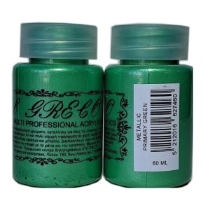 Мулти-хибридна акрилна боя металик 60ml Primary Green