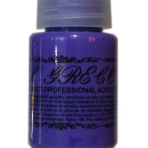 Мулти-хибридна акрилна боя Primary Violet 60ml