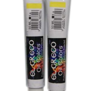 Маслена боя Primary Yellow 50ml