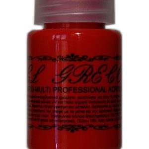 Мулти-хибридна акрилна боя Red Oxide Medium 60ml