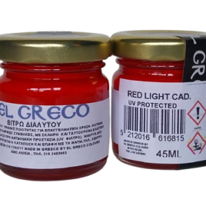 Витражна боя Red Light Cadmium 45ml