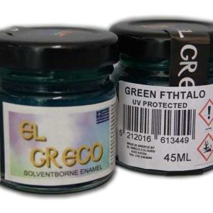 Емайлова плътна боя за стъклопис Green Fhthalo 45ml