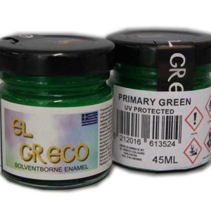 Емайлова плътна боя за стъклопис Primary Green 45ml