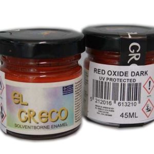 Емайлова плътна боя за стъклопис Red Oxide Dark 45ml
