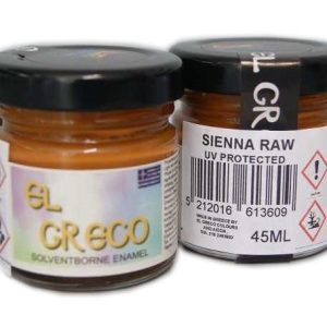 Емайлова плътна боя за стъклопис Sienna Raw 45ml