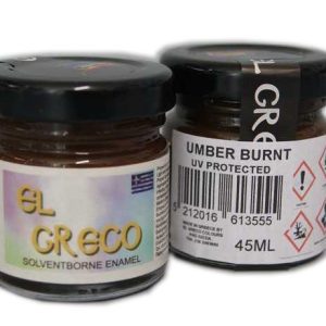 Емайлова плътна боя за стъклопис Umber Burnt 45ml