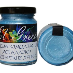 Тебеширена боя металик Sky Blue 110ml