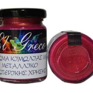 Тебеширена боя металик Red Magenta 110ml