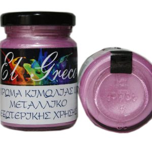 Тебеширена боя металик Pink 110ml