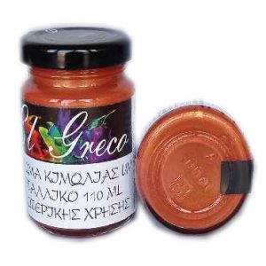 Тебеширена боя металик Red Alizarin 110ml