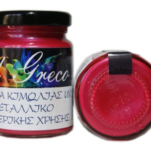 Тебеширена боя металик Red Medium Cadmium 110ml