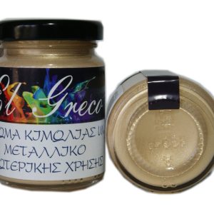 Тебеширена боя металик Shiny Gold 110ml