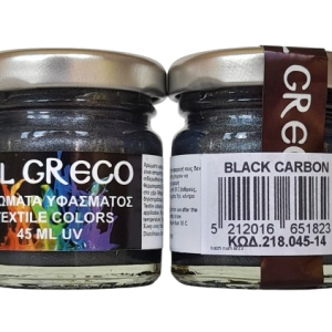 Боя за текстил металик Black Carbon