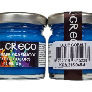 Боя за текстил 45мл Blue Cobalt