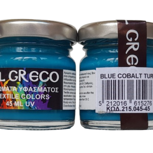 Боя за текстил 45мл Blue Cobalt Turkish