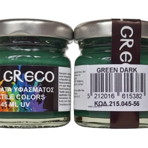 Боя за текстил 45мл Green Dark