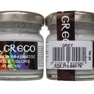 Боя за текстил 45мл Grey