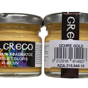 Боя за текстил 45мл Ochre Gold