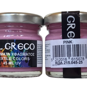 Боя за текстил 45мл Pink