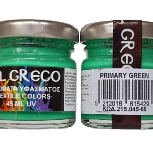 Боя за текстил 45мл Primary Green