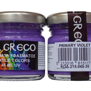 Боя за текстил 45мл Primary Violet