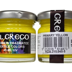 Боя за текстил 45мл Primery Yellow