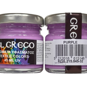 Боя за текстил 45мл Purple
