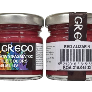 Боя за текстил 45мл Red Alizarin