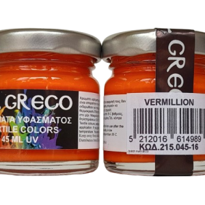 Боя за текстил 45мл Vermilion