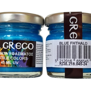 Боя за текстил металик Blue Fhthalo