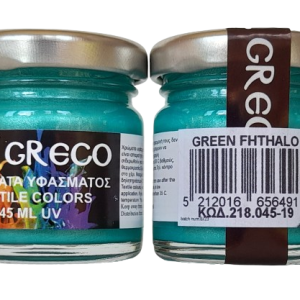 Боя за текстил металик Green Fhthalo