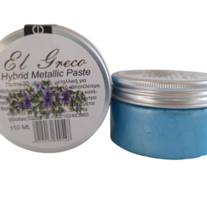 Перлена паста Sky Blue