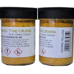Сух пигмент Ochre Yellow
