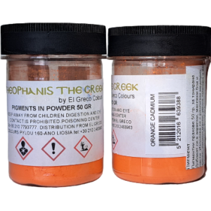 Сух пигмент Orange Cadmium