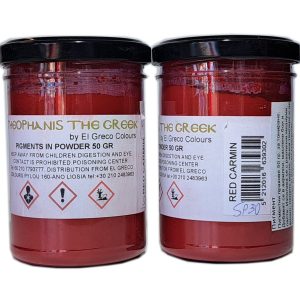 Сух пигмент Red Carmin