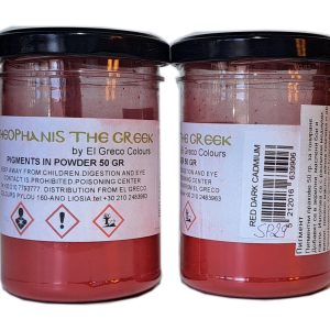 Сух пигмент Red Dark Cadmium