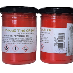Сух пигмент Red Light Cadmium