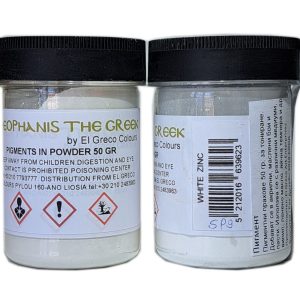 Сух пигмент White Zinc