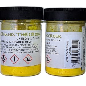 Сух пигмент Yellow Chrome Canary