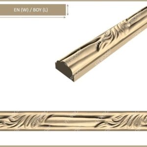 Пластичен профил D-1609T