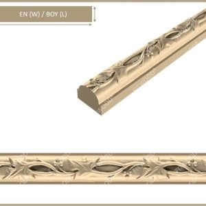Пластичен профил D-1617T