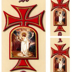 Декупажна оризова хартия ST0249
